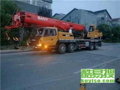 上海酷易搜裝卸搬運 為高效物流注入強勁動能